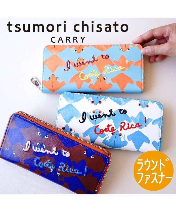 【ツモリチサト キャリー/tsumori chisato CARRY】のコスタリカカエル ラウンドファスナー長財布 【かわいいプリント柄&刺繍テクニック】 インテリア・キッズ・メンズ・レディースファッション・服の通販 founy(ファニー) https://founy.com/ ファッション Fashion レディースファッション WOMEN 財布 Wallets プリント Print ポケット Pocket ラウンド Round 財布 Wallet |ID: prp329100004293305 ipo3291000000029786451