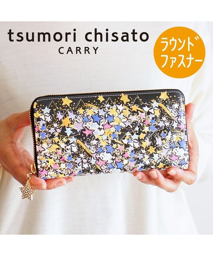 【ツモリチサト キャリー/tsumori chisato CARRY】のギャラクシーパネル ラウンドファスナー長財布 がま口 レザーキルティング インテリア・キッズ・メンズ・レディースファッション・服の通販 founy(ファニー) https://founy.com/ ファッション Fashion レディースファッション WOMEN 財布 Wallets キルティング Quilting グリッター Glitter プリント Print ポケット Pocket ラウンド Round 財布 Wallet |ID: prp329100004293551 ipo3291000000029787373