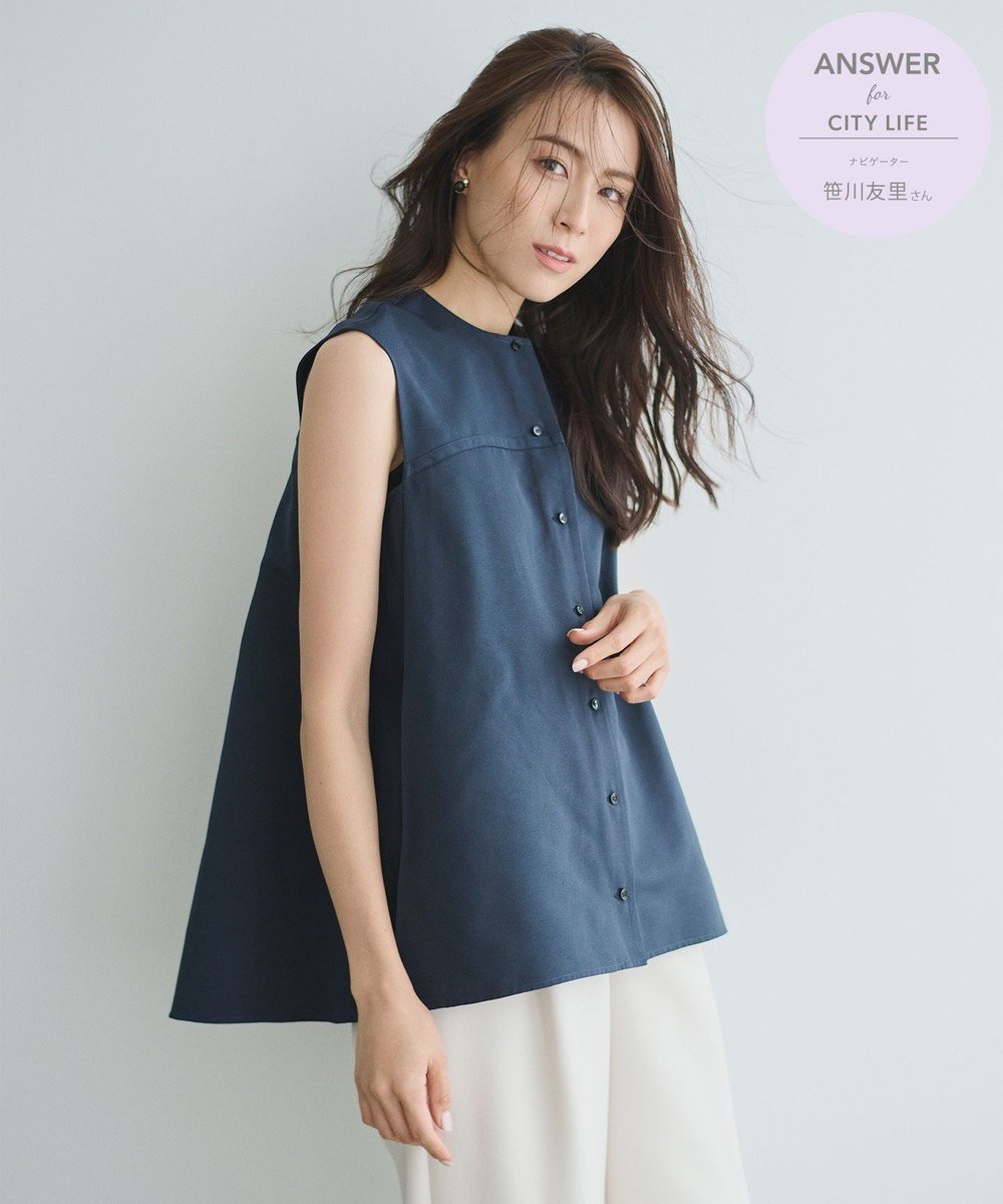【ハッシュニュアンス/#Newans】の【ANSWER for シティライフ】ヨークデザインノースリーブブラウス 人気、トレンドファッション・服の通販 founy(ファニー) 　ファッション　Fashion　レディースファッション　WOMEN　トップス・カットソー　Tops/Tshirt　キャミソール / ノースリーブ　No Sleeves　シャツ/ブラウス　Shirts/Blouses　グログラン　Grosgrain　ノースリーブ　No Sleeve　フォルム　Form　ヨーク　Yoke　夏　Summer　春　Spring　S/S・春夏　Ss・Spring/Summer　 other-1|ID: prp329100004293765 ipo3291000000031648486