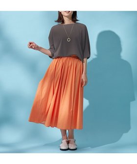 【エニィファム/any FAM】の【洗濯機可能/ウエストゴム/ポケット付】シャンブレーライク フレアスカート 人気、トレンドファッション・服の通販 founy(ファニー) ファッション Fashion レディースファッション WOMEN スカート Skirt Aライン/フレアスカート Flared A-Line Skirts 春 Spring カットソー Cut And Sew スタイリッシュ Stylish スマート Smart トレンド Trend フラット Flat フレア Flare ポケット Pocket ロング Long S/S・春夏 Ss・Spring/Summer 夏 Summer |ID:prp329100004294417