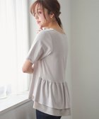 【フェルゥ/Feroux】の【UVケア】バックペプラムチュニック Tシャツ グレージュ系|ID: prp329100004294839 ipo3291000000029793614