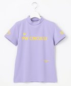 【ピーダブリュサーキュラス/PW CIRCULUS】の【WOMEN】【ストレッチ / UVケア】ロゴ モックネック シャツ ラベンダー|ID: prp329100004295697 ipo3291000000029797386