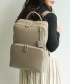 【エースバッグズアンドラゲッジ/ACE BAGS & LUGGAGE】の【雑誌掲載】 Jewelna Rose フレイヤ・リュック2 A4サイズ 13.3インチPC 16126 ジュエルナローズ 通勤 ビジネスバッグ グレージュ|ID: prp329100004295891 ipo3291000000029798217