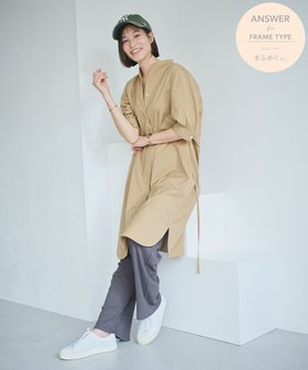 【ハッシュニュアンス/#Newans】の【ANSWER for 骨格ストレート】バンドカラーシャツワンピース 人気、トレンドファッション・服の通販 founy(ファニー) ファッション Fashion レディースファッション WOMEN ワンピース Dress シャツワンピース Shirt Dresses S/S・春夏 Ss・Spring/Summer シャツワンピ Shirt Dress ストレート Straight デコルテ Decolletage 夏 Summer 春 Spring 洗える Washable |ID:prp329100004295941