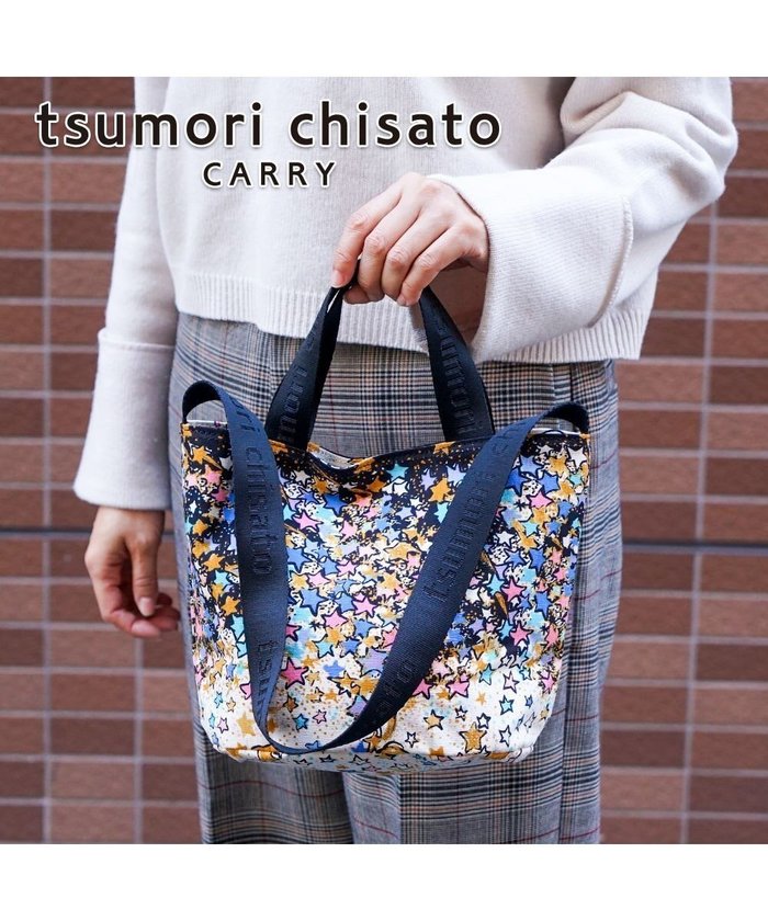 【ツモリチサト キャリー/tsumori chisato CARRY】のギャラクシーパネル 2way ショルダーバッグ トートバッグ 手提げ A4サイズ インテリア・キッズ・メンズ・レディースファッション・服の通販 founy(ファニー) https://founy.com/ ファッション Fashion レディースファッション WOMEN バッグ Bag プリント Print 冬 Winter |ID: prp329100004296853 ipo3291000000029802256