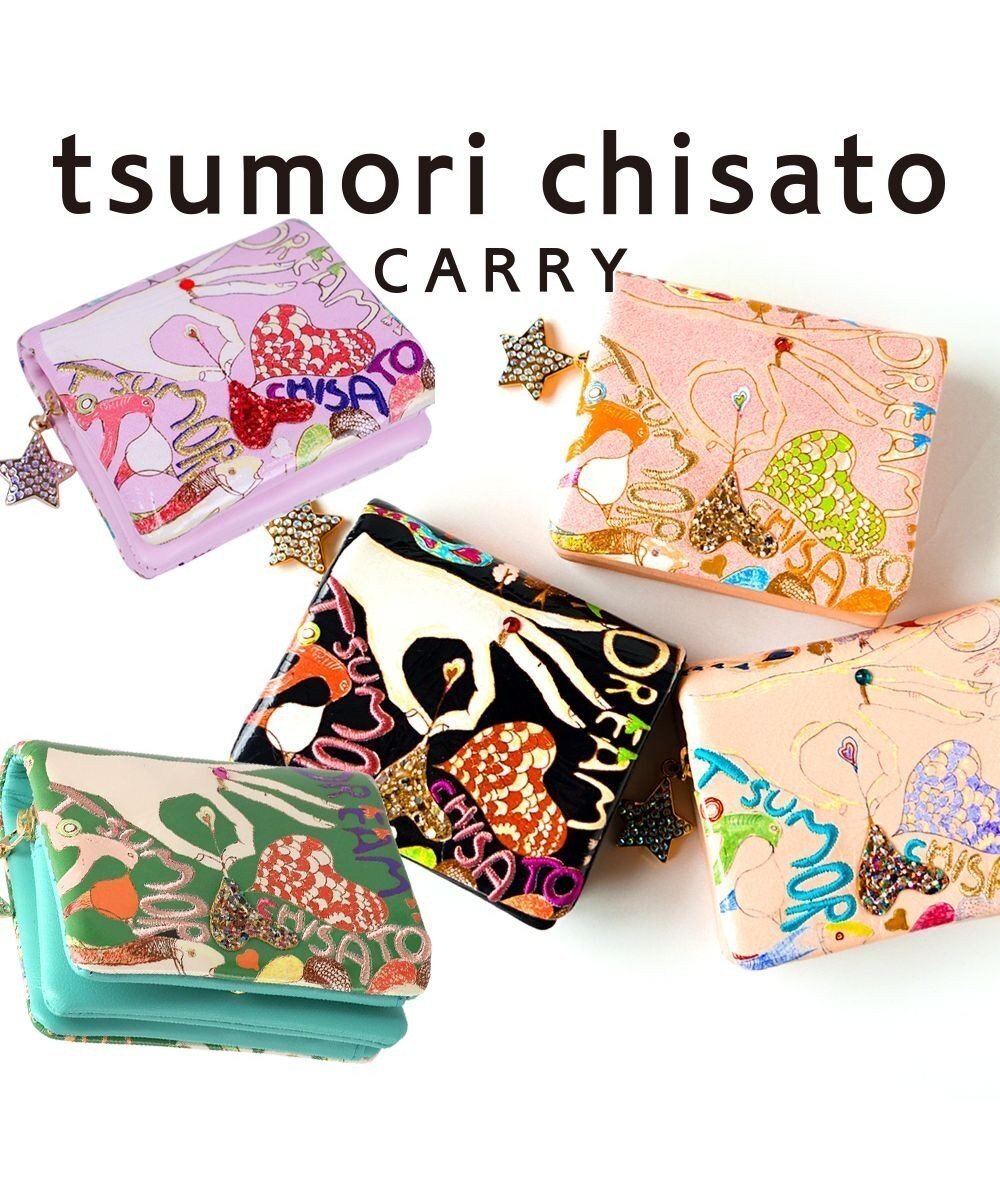 【ツモリチサト キャリー/tsumori chisato CARRY】のハッピースタッフ ミニ財布 2つ折り インテリア・キッズ・メンズ・レディースファッション・服の通販 founy(ファニー) 　ファッション　Fashion　レディースファッション　WOMEN　財布　Wallets　プリント　Print　財布　Wallet　グリーン|ID: prp329100004296874 ipo3291000000029802350