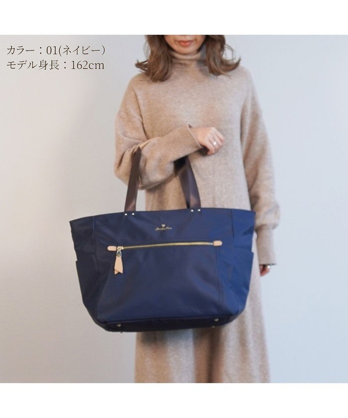 【エースバッグズアンドラゲッジ/ACE BAGS & LUGGAGE】のJewelna Rose フラッフィー ボストントートバッグ 39293 インテリア・キッズ・メンズ・レディースファッション・服の通販 founy(ファニー) https://founy.com/ ファッション Fashion レディースファッション WOMEN バッグ Bag 軽量 Lightweight シンプル Simple セットアップ Set Up フロント Front ボストンバッグ Boston Bag ポケット Pocket リボン Ribbon おすすめ Recommend 旅行 Travel スーツケース キャリーケース Suitcase |ID: prp329100004296903 ipo3291000000029802468