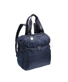 【エースバッグズアンドラゲッジ/ACE BAGS & LUGGAGE】のKanana project カナナプロジェクトカナナワンデイパック B4サイズ これひとつで1泊旅行もOK♪ 31643 ネイビー|ID: prp329100004297099 ipo3291000000029803198