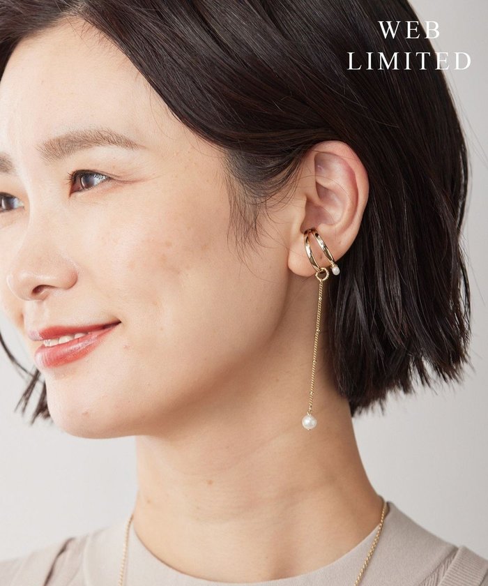 【ジェイ プレス/J.PRESS】の【WEB限定】3way チャーム付き パール イヤカフ リング インテリア・キッズ・メンズ・レディースファッション・服の通販 founy(ファニー) https://founy.com/ ファッション Fashion レディースファッション WOMEN ジュエリー Jewelry リング Rings イヤリング Earrings おすすめ Recommend アクセサリー Accessories イヤリング Earrings イヤーカフ Ear Cuff チェーン Chain チャーム Charm パール Pearl メタル Metal 片耳 One Ear |ID: prp329100004297310 ipo3291000000031851131
