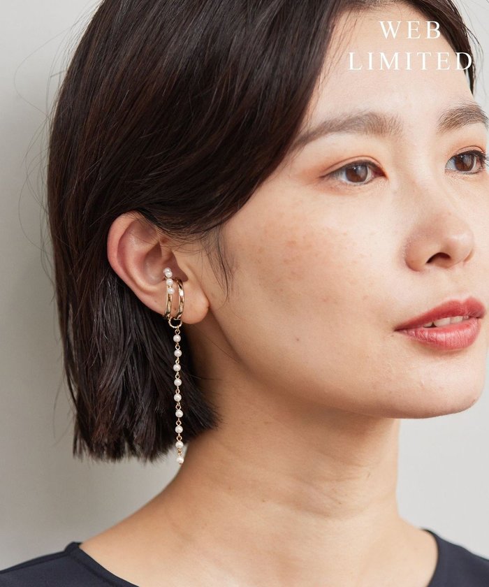 【ジェイ プレス/J.PRESS】の【WEB限定】3way チャーム付き パール イヤカフ リング インテリア・キッズ・メンズ・レディースファッション・服の通販 founy(ファニー) https://founy.com/ ファッション Fashion レディースファッション Ladies' Fashion Online ジュエリー Jewelry リング Rings イヤリング Earrings おすすめ Recommend アクセサリー Accessories イヤリング Earrings イヤーカフ Ear Cuff チェーン Chain チャーム Charm パール Pearl メタル Metal 片耳 One Ear |ID: prp329100004297310 ipo3291000000032674882