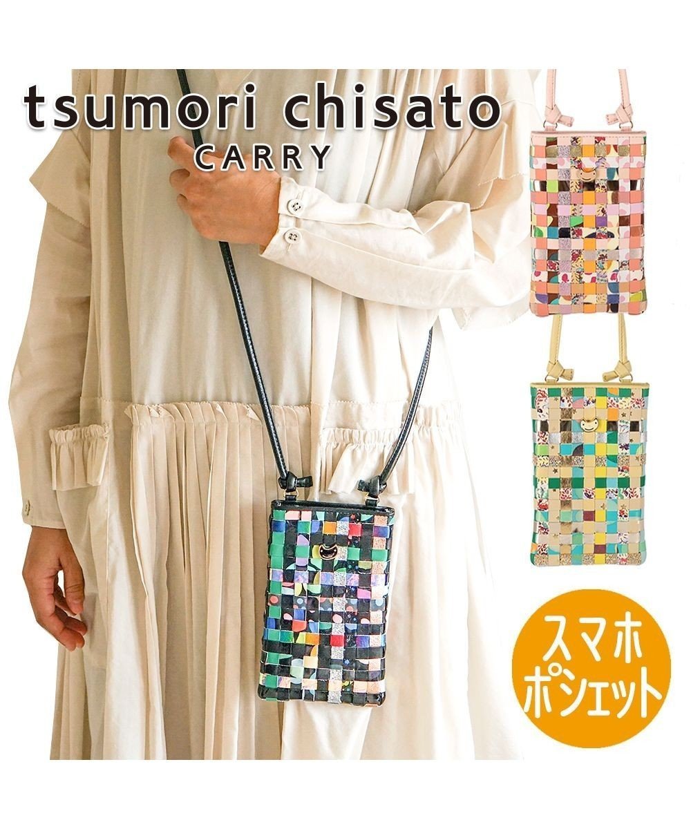 【ツモリチサト キャリー/tsumori chisato CARRY】のエポネコメッシュ スマホポシェット スマホケース 縦型 軽量 ショルダー カード入れ付き 人気、トレンドファッション・服の通販 founy(ファニー) 　ファッション　Fashion　レディースファッション　WOMEN　財布　Wallets　ポーチ　Pouches　コンパクト　Compact　ショルダー　Shoulder　スマホケース　Phone Case　スマート　Smart　ドット　Dot　ネコ　Cat　ポケット　Pocket　ポーチ　Pouch　メッシュ　Mesh　財布　Wallet　軽量　Lightweight　 other-1|ID: prp329100004297433 ipo3291000000029804422