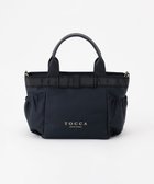 【トッカ/TOCCA】のDUAL RIBBON NYLON TOTE M トートバッグ M 人気、トレンドファッション・服の通販 founy(ファニー) ファッション Fashion レディースファッション WOMEN バッグ Bag インナー Inner 軽量 Lightweight シンプル Simple 財布 Wallet フォルム Form ポケット Pocket ポーチ Pouch リップ Lip リュクス Luxe ロマンティック Romantic おすすめ Recommend ビジネス 仕事 通勤 Business thumbnail ネイビー系|ID: prp329100004297947 ipo3291000000029805912