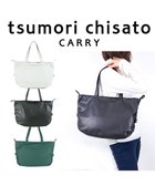 【ツモリチサト キャリー/tsumori chisato CARRY】のライトラム トートバッグ 軽量 シンプル しっとりとした手触り ブラック|ID: prp329100004298261 ipo3291000000029807156