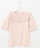 【フェルゥ/Feroux】の【接触冷感・UVケア】カットワークパフスリーブ Tシャツ ピンク系|ID: prp329100004298289 ipo3291000000029807251