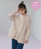 【ハッシュニュアンス/#Newans】の【ANSWER for 神戸エレガンス】フリルポケットロングTシャツ 人気、トレンドファッション・服の通販 founy(ファニー) ファッション Fashion レディースファッション WOMEN トップス・カットソー Tops/Tshirt シャツ/ブラウス Shirts/Blouses ロング / Tシャツ T-Shirts カットソー Cut and Sewn A/W・秋冬 Aw・Autumn/Winter・Fw・Fall-Winter S/S・春夏 Ss・Spring/Summer カットソー Cut And Sew ギャザー Gather フリル Frills ボーダー Border ポケット Pocket 再入荷 Restock/Back In Stock/Re Arrival 夏 Summer 無地 Plain Color thumbnail ベージュボーダー系|ID: prp329100004298337 ipo3291000000029807450