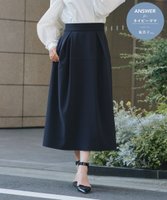 【ハッシュニュアンス/#Newans】の【セレモニーにも】ベルシルエットミディ丈スカート 人気、トレンドファッション・服の通販 founy(ファニー) ファッション Fashion レディースファッション WOMEN スカート Skirt A/W・秋冬 Aw・Autumn/Winter・Fw・Fall-Winter S/S・春夏 Ss・Spring/Summer ストレッチ Stretch セレモニー Ceremony プリーツ Pleats エレガント 上品 Elegant 卒業式 Graduation Ceremony 夏 Summer |ID:prp329100004298340