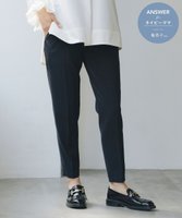 【ハッシュニュアンス/#Newans】の【セレモニーにも】美シルエットセンタープレスパンツ 人気、トレンドファッション・服の通販 founy(ファニー) ファッション Fashion レディースファッション WOMEN パンツ Pants シンプル Simple ストレッチ Stretch センター Center ポケット Pocket 楽ちん Easy A/W・秋冬 Aw・Autumn/Winter・Fw・Fall-Winter S/S・春夏 Ss・Spring/Summer 夏 Summer セレモニー Ceremony 卒業式 Graduation Ceremony |ID:prp329100004298341