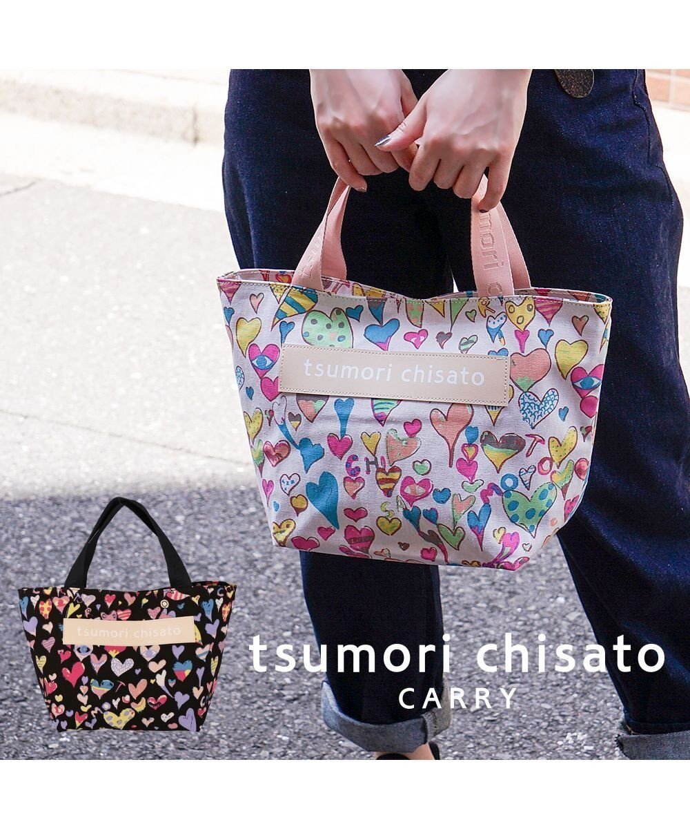 【ツモリチサト キャリー/tsumori chisato CARRY】のコットンハート プリント ハンドバッグ トートバッグ Sサイズ インテリア・キッズ・メンズ・レディースファッション・服の通販 founy(ファニー) 　ファッション　Fashion　レディースファッション　WOMEN　バッグ　Bag　イラスト　Illustration　ジャカード　Jacquard　テクスチャー　Texture　ハンドバッグ　Handbag　プリント　Print　リネン　Linen　手描き　Hand Drawn　ベージュ|ID: prp329100004298384 ipo3291000000029807615