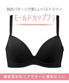 【ブラデリス ニューヨーク/BRADELIS New York】の【BRADELIS FIT / 響きにくいシームレスタイプ】シームレスカップモールドブラ シンプルな薄手カップで軽い着け心地 ブラック|ID: prp329100004298401 ipo3291000000029807688