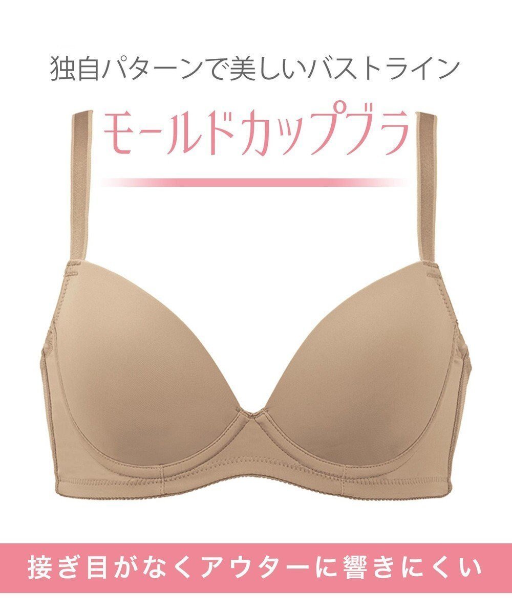 【ブラデリス ニューヨーク/BRADELIS New York】の【BRADELIS FIT / 響きにくいシームレスタイプ】シームレスカップモールドブラ シンプルな薄手カップで軽い着け心地 インテリア・キッズ・メンズ・レディースファッション・服の通販 founy(ファニー) 　ファッション　Fashion　レディースファッション　WOMEN　アンダー　Under　ショーツ　Shorts　シンプル　Simple　タンブラー　Tumbler　ビキニ　Bikini　フィット　Fit　フラット　Flat　ブラジャー　Bra　ポケット　Pocket　ラップ　Wrap　ランジェリー　Lingerie　おすすめ　Recommend　モカベージュ|ID: prp329100004298401 ipo3291000000029807689