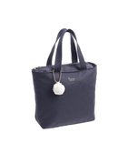 【エースバッグズアンドラゲッジ/ACE BAGS & LUGGAGE】のKanana project COLLECTION VYG エマ 67692 トートバッグ ネイビー|ID: prp329100004298554 ipo3291000000029808306