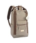 【エースバッグズアンドラゲッジ/ACE BAGS & LUGGAGE】のカナナプロジェクト コレクション VYGアッサム リュックサック 67676 ベージュ|ID: prp329100004298622 ipo3291000000029808609