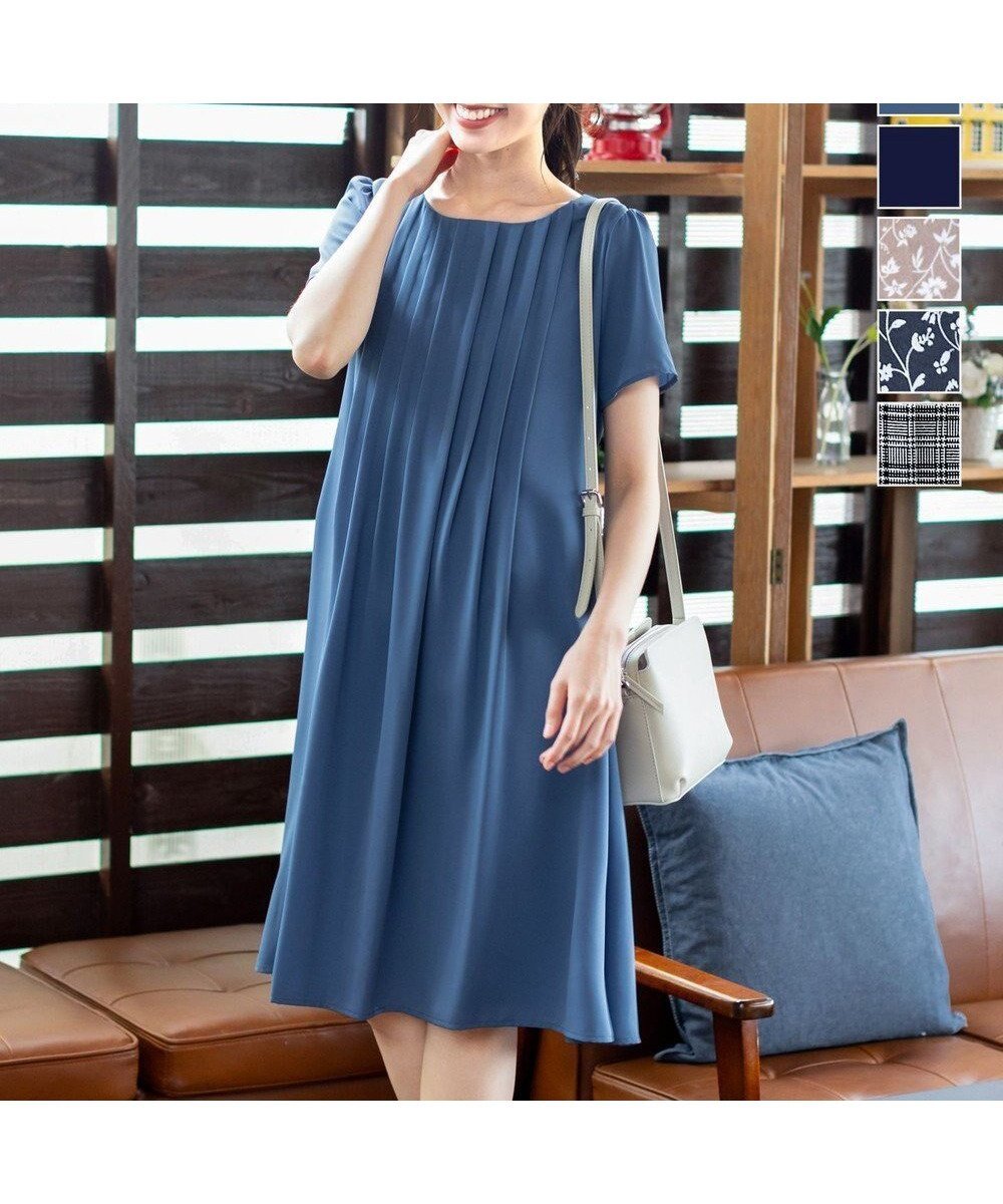 【ティアクラッセ/Tiaclasse】の【洗える】スタイルアップも叶うピンタックワンピース 人気、トレンドファッション・服の通販 founy(ファニー) 　ファッション　Fashion　レディースファッション　WOMEN　ワンピース　Dress　ウォッシャブル　Washable　春　Spring　洗える　Washable　チェック　Check　人気　Popularity　半袖　Short Sleeve　無地　Plain Color　ラウンド　Round　S/S・春夏　Ss・Spring/Summer　再入荷　Restock/Back In Stock/Re Arrival　おすすめ　Recommend　夏　Summer　NEW・新作・新着・新入荷　New Arrivals　 other-1|ID: prp329100004298682 ipo3291000000031771857