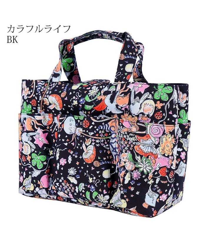 【ツモリチサト キャリー/tsumori chisato CARRY】のカットオブツールバッグ ハンドバッグ インテリア・キッズ・メンズ・レディースファッション・服の通販 founy(ファニー) https://founy.com/ ファッション Fashion レディースファッション WOMEN バッグ Bag カットオフ Cut Off カラフル Colorful ハンドバッグ Handbag プリント Print ポケット Pocket |ID: prp329100004298799 ipo3291000000029809273