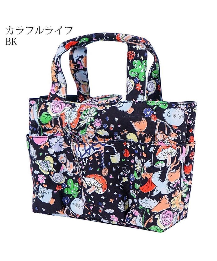 【ツモリチサト キャリー/tsumori chisato CARRY】のカットオブツールバッグS ハンドバッグ インテリア・キッズ・メンズ・レディースファッション・服の通販 founy(ファニー) https://founy.com/ ファッション Fashion レディースファッション WOMEN バッグ Bag カットオフ Cut Off カラフル Colorful ハンドバッグ Handbag プリント Print ポケット Pocket |ID: prp329100004298800 ipo3291000000029809276