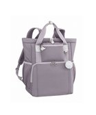 【エースバッグズアンドラゲッジ/ACE BAGS & LUGGAGE】のKanana project ピクニックリュック PJ4-3rd リュックサック 67654 カナナプロジェクト ピンクフォグ|ID: prp329100004298824 ipo3291000000029809369