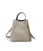 【ペレボルサ/PELLE BORSA】の2ウェイショルダーバッグ Reinette レネット 4741 人気、トレンドファッション・服の通販 founy(ファニー) ファッション Fashion レディースファッション WOMEN コンビ Combination ショルダー Shoulder スリット Slit フォルム Form ポケット Pocket マグネット Magnet thumbnail グレージュ|ID: prp329100004298863 ipo3291000000029809533