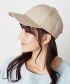 【ムーンバット/MOONBAT】のFURLA(フルラ) ロゴ刺繍キャップ UV対策/手洗い可能/抗菌防臭加工 ベージュ|ID: prp329100004299194 ipo3291000000035705996