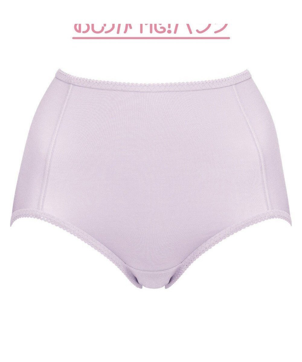【ブラデリス ニューヨーク/BRADELIS New York】の【BRADELIS NewYork / 育尻・伸びる・綿混・深め】モモパンツ・ショーツ#301 S～LL シリーズ140万枚突破 はくだけで簡単に補正 インテリア・キッズ・メンズ・レディースファッション・服の通販 founy(ファニー) 　雑誌掲載アイテム　Magazine Items　ファッション雑誌　Fashion Magazines　リー　LEE　アール　ar　ファッション　Fashion　レディースファッション　WOMEN　パンツ　Pants　アンダー　Under　10月号　October Issue　3月号　March Issue　7月号　July Issue　シェイプ　Shape　ショーツ　Shorts　セットアップ　Set Up　雑誌　Magazine　2月号　February Issue　ビキニ　Bikini　フィット　Fit　プリント　Print　リラックス　Relax　再入荷　Restock/Back In Stock/Re Arrival　ライラック|ID: prp329100004299437 ipo3291000000030775851