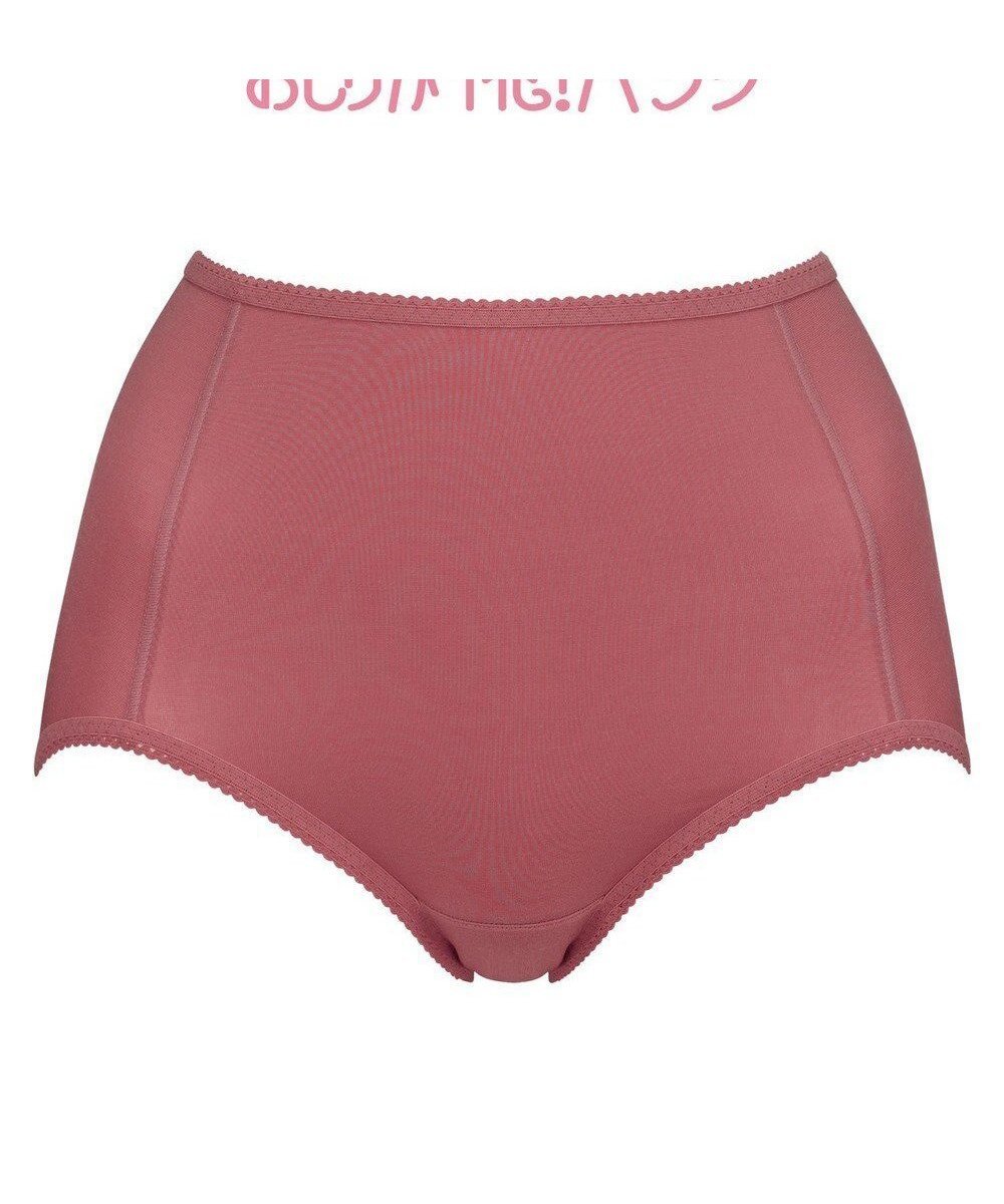 【ブラデリス ニューヨーク/BRADELIS New York】の【BRADELIS NewYork / 育尻・伸びる・綿混・深め】モモパンツ・ショーツ#301 S～LL シリーズ140万枚突破 はくだけで簡単に補正 インテリア・キッズ・メンズ・レディースファッション・服の通販 founy(ファニー) 　雑誌掲載アイテム　Magazine Items　ファッション雑誌　Fashion Magazines　リー　LEE　アール　ar　ファッション　Fashion　レディースファッション　WOMEN　パンツ　Pants　アンダー　Under　10月号　October Issue　3月号　March Issue　7月号　July Issue　シェイプ　Shape　ショーツ　Shorts　セットアップ　Set Up　雑誌　Magazine　2月号　February Issue　ビキニ　Bikini　フィット　Fit　プリント　Print　リラックス　Relax　再入荷　Restock/Back In Stock/Re Arrival　ディープピンク|ID: prp329100004299437 ipo3291000000031073863