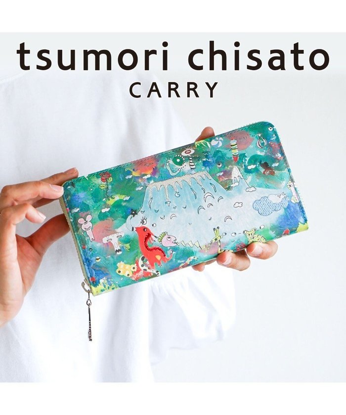 【ツモリチサト キャリー/tsumori chisato CARRY】のカモフラージュサファリ ラウンドファスナー長財布 インテリア・キッズ・メンズ・レディースファッション・服の通販 founy(ファニー) https://founy.com/ ファッション Fashion レディースファッション WOMEN 財布 Wallets イラスト Illustration カモフラージュ Camouflage ヒョウ Leopard プリント Print ポケット Pocket モチーフ Motif ラウンド Round 手描き Hand Drawn 財布 Wallet |ID: prp329100004299581 ipo3291000000029812098