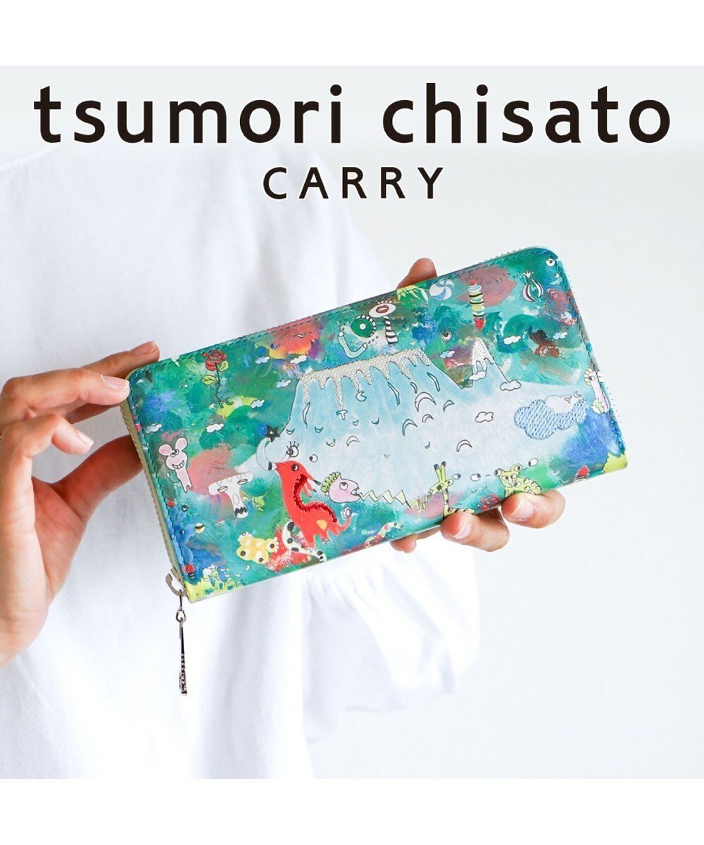 【ツモリチサト キャリー/tsumori chisato CARRY】のカモフラージュサファリ ラウンドファスナー長財布 人気、トレンドファッション・服の通販 founy(ファニー) 　ファッション　Fashion　レディースファッション　WOMEN　財布　Wallets　イラスト　Illustration　カモフラージュ　Camouflage　ヒョウ　Leopard　プリント　Print　ポケット　Pocket　モチーフ　Motif　ラウンド　Round　手描き　Hand Drawn　財布　Wallet　 other-1|ID: prp329100004299581 ipo3291000000029812098