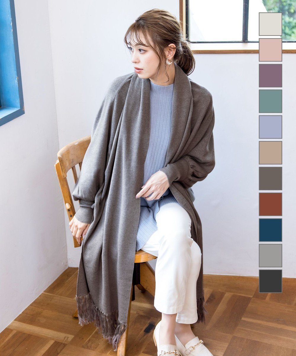 【ティアクラッセ/Tiaclasse】の【洗える】ストール風カーディガン 人気、トレンドファッション・服の通販 founy(ファニー) 　ファッション　Fashion　レディースファッション　WOMEN　ウォッシャブル　Washable　カーディガン　Cardigan　ストール　Stall　チュニック　Tunic　再入荷　Restock/Back In Stock/Re Arrival　冬　Winter　NEW・新作・新着・新入荷　New Arrivals　春　Spring　楽ちん　Easy　洗える　Washable　無地　Plain Color　秋　Autumn/Fall　A/W・秋冬　Aw・Autumn/Winter・Fw・Fall-Winter　長袖　Long Sleeve　 other-1|ID: prp329100004299740 ipo3291000000031983077