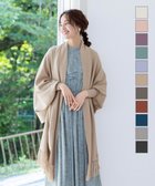 【ティアクラッセ/Tiaclasse】の【洗える】ストール風カーディガン グレージュ|ID: prp329100004299740 ipo3291000000032581163