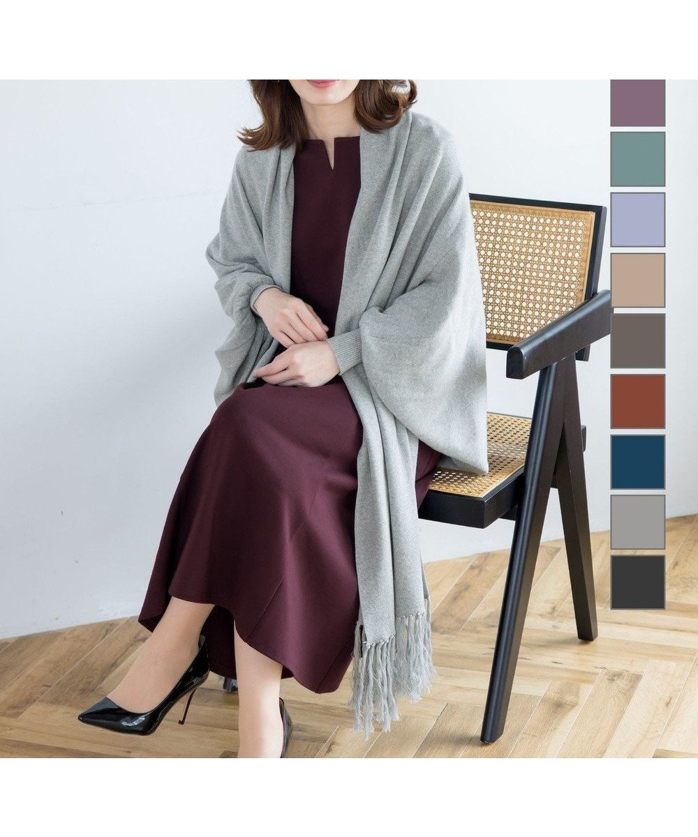 【ティアクラッセ/Tiaclasse】の【洗える】ストール風カーディガン インテリア・キッズ・メンズ・レディースファッション・服の通販 founy(ファニー) 　ファッション　Fashion　レディースファッション　Fashion for Women　ウォッシャブル　Machine Washable　カーディガン　Cardigan, Knitwear　ストール　Stole, Wrap　チュニック　Tunic, Long Top　再入荷　Restock / Back in Stock　冬　Winter / This Winter　新作・新入荷　New Arrivals / New In　春　Spring　楽ちん　Easy Fit, Comfortable　洗える　Machine Washable　無地　Plain, Solid Color　秋　Autumn　A/W・秋冬　Autumn/Winter　長袖　Long Sleeve, Full Sleeve　杢グレー|ID: prp329100004299740 ipo3291000000033516074