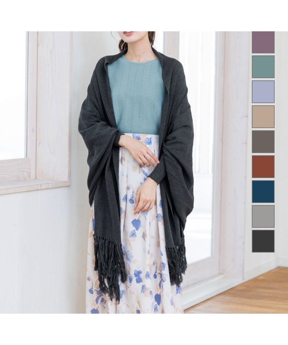 【ティアクラッセ/Tiaclasse】の【洗える】ストール風カーディガン インテリア・キッズ・メンズ・レディースファッション・服の通販 founy(ファニー) 　ファッション　Fashion　レディースファッション　Fashion for Women　ウォッシャブル　Machine Washable　カーディガン　Cardigan, Knitwear　ストール　Stole, Wrap　チュニック　Tunic, Long Top　再入荷　Restock / Back in Stock　冬　Winter / This Winter　新作・新入荷　New Arrivals / New In　春　Spring　楽ちん　Easy Fit, Comfortable　洗える　Machine Washable　無地　Plain, Solid Color　秋　Autumn　A/W・秋冬　Autumn/Winter　長袖　Long Sleeve, Full Sleeve　チャコールグレー|ID: prp329100004299740 ipo3291000000033516078