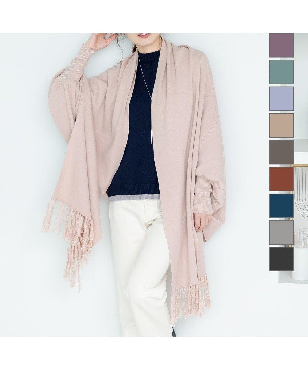【ティアクラッセ/Tiaclasse】の【洗える】ストール風カーディガン インテリア・キッズ・メンズ・レディースファッション・服の通販 founy(ファニー) 　ファッション　Fashion　レディースファッション　Fashion for Women　ウォッシャブル　Machine Washable　カーディガン　Cardigan, Knitwear　ストール　Stole, Wrap　チュニック　Tunic, Long Top　再入荷　Restock / Back in Stock　冬　Winter / This Winter　新作・新入荷　New Arrivals / New In　春　Spring　楽ちん　Easy Fit, Comfortable　洗える　Machine Washable　無地　Plain, Solid Color　秋　Autumn　A/W・秋冬　Autumn/Winter　長袖　Long Sleeve, Full Sleeve　ピンク|ID: prp329100004299740 ipo3291000000033516085