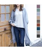 【ティアクラッセ/Tiaclasse】の【洗える】ストール風カーディガン 人気、トレンドファッション・服の通販 founy(ファニー) ファッション Fashion レディースファッション Fashion for Women ウォッシャブル Machine Washable カーディガン Cardigan, Knitwear ストール Stole, Wrap チュニック Tunic, Long Top 再入荷 Restock / Back in Stock 冬 Winter / This Winter 新作・新入荷 New Arrivals / New In 春 Spring 楽ちん Easy Fit, Comfortable 洗える Machine Washable 無地 Plain, Solid Color 秋 Autumn A/W・秋冬 Autumn/Winter 長袖 Long Sleeve, Full Sleeve thumbnail サックス|ID: prp329100004299740 ipo3291000000033516091