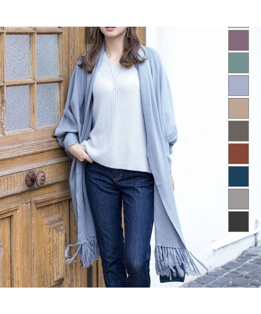 【ティアクラッセ/Tiaclasse】の【洗える】ストール風カーディガン インテリア・キッズ・メンズ・レディースファッション・服の通販 founy(ファニー) 　ファッション　Fashion　レディースファッション　Fashion for Women　ウォッシャブル　Machine Washable　カーディガン　Cardigan, Knitwear　ストール　Stole, Wrap　チュニック　Tunic, Long Top　再入荷　Restock / Back in Stock　冬　Winter / This Winter　新作・新入荷　New Arrivals / New In　春　Spring　楽ちん　Easy Fit, Comfortable　洗える　Machine Washable　無地　Plain, Solid Color　秋　Autumn　A/W・秋冬　Autumn/Winter　長袖　Long Sleeve, Full Sleeve　サックス|ID: prp329100004299740 ipo3291000000033516091