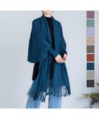 【ティアクラッセ/Tiaclasse】の【洗える】ストール風カーディガン 人気、トレンドファッション・服の通販 founy(ファニー) ファッション Fashion レディースファッション Fashion for Women ウォッシャブル Machine Washable カーディガン Cardigan, Knitwear ストール Stole, Wrap チュニック Tunic, Long Top 再入荷 Restock / Back in Stock 冬 Winter / This Winter 新作・新入荷 New Arrivals / New In 春 Spring 楽ちん Easy Fit, Comfortable 洗える Machine Washable 無地 Plain, Solid Color 秋 Autumn A/W・秋冬 Autumn/Winter 長袖 Long Sleeve, Full Sleeve thumbnail ターコイズ|ID: prp329100004299740 ipo3291000000033516093