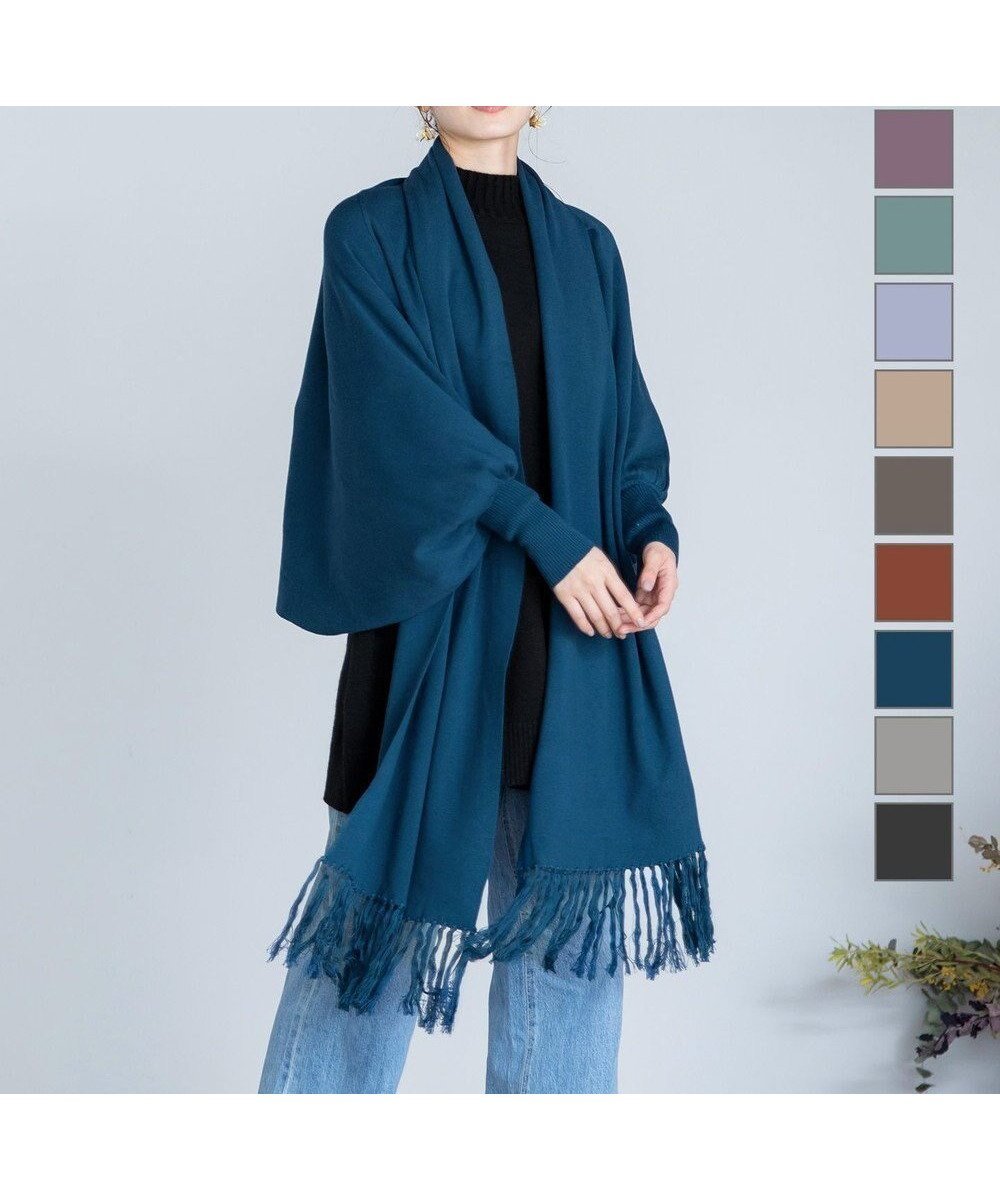 【ティアクラッセ/Tiaclasse】の【洗える】ストール風カーディガン インテリア・キッズ・メンズ・レディースファッション・服の通販 founy(ファニー) 　ファッション　Fashion　レディースファッション　Fashion for Women　ウォッシャブル　Machine Washable　カーディガン　Cardigan, Knitwear　ストール　Stole, Wrap　チュニック　Tunic, Long Top　再入荷　Restock / Back in Stock　冬　Winter / This Winter　新作・新入荷　New Arrivals / New In　春　Spring　楽ちん　Easy Fit, Comfortable　洗える　Machine Washable　無地　Plain, Solid Color　秋　Autumn　A/W・秋冬　Autumn/Winter　長袖　Long Sleeve, Full Sleeve　ターコイズ|ID: prp329100004299740 ipo3291000000033516093