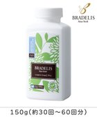 【ブラデリス ニューヨーク/BRADELIS New York】の【BRADELIS New York】ブラデリス・ランジェリーソープ_150g(6oz) 無香料|ID: prp329100004299807 ipo3291000000029812817