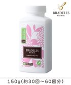 【ブラデリス ニューヨーク/BRADELIS New York】の【BRADELIS New York】ブラデリス・ランジェリーソープ_150g(6oz)下着を長持ちさせる専用洗剤 フラワーブーケ|ID: prp329100004299807 ipo3291000000031851447