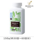 【ブラデリス ニューヨーク/BRADELIS New York】の【BRADELIS New York】ブラデリス・ランジェリーソープ_150g(6oz)下着を長持ちさせる専用洗剤 無香料|ID: prp329100004299807 ipo3291000000031851448