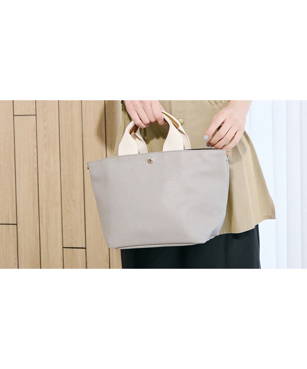 【トプカピ/TOPKAPI】の【Breath TOPKAPI】SCOTCH GRAIN スコッチグレイン プレーン トートバッグ M インテリア・キッズ・メンズ・レディースファッション・服の通販 founy(ファニー) 　ファッション　Fashion　レディースファッション　Fashion for Women　バッグ　Bags　コンパクト　Compact, Small Size　ショルダー　Shoulder, Shoulder Strap　シンプル　Simple, Minimal　プレーン　Plain, Simple　人気　Popular, Best Seller　ライトグレー|ID: prp329100004299847 ipo3291000000032708521