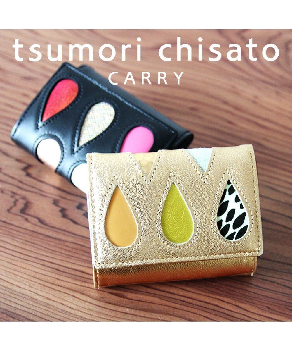 【ツモリチサト キャリー/tsumori chisato CARRY】のドロップス ミニ財布 3つ折り 【かわいいデザイン!本革のやわらかな風合い】 インテリア・キッズ・メンズ・レディースファッション・服の通販 founy(ファニー) 　ファッション　Fashion　レディースファッション　WOMEN　財布　Wallets　パッチワーク　Patchwork　ポケット　Pocket　人気　Popularity　財布　Wallet　ゴールドⅡ|ID: prp329100004300013 ipo3291000000029813501